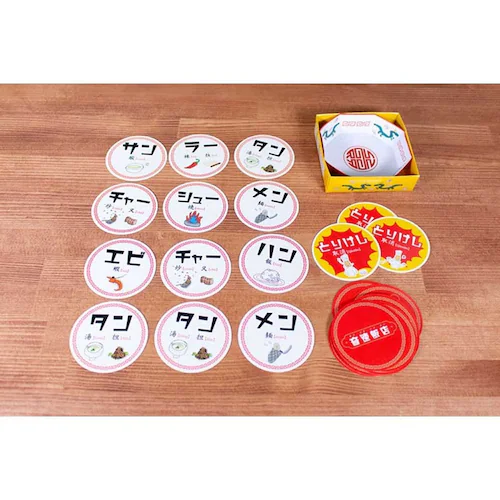 【クリスマスセール】すごろくや 音速飯店 【プラザセレクト】_3