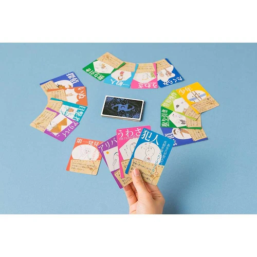 【クリスマスセール】すごろくや 犯人は踊る 【プラザセレクト】_3