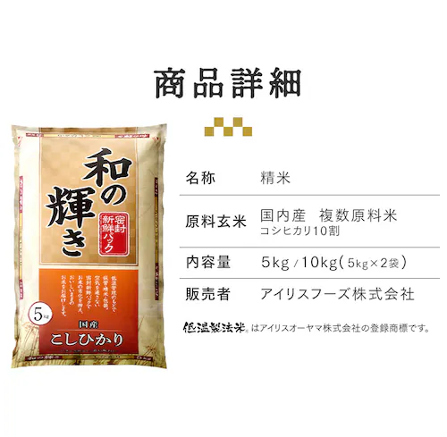 y10kgza̋P YЂ 5kg~2_8