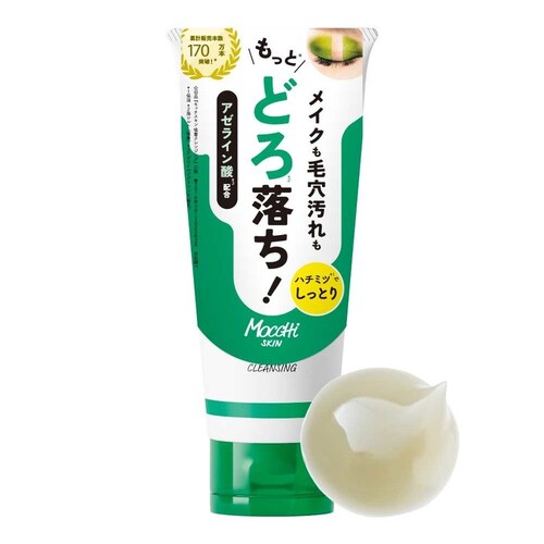 ������ЃW�F�C�E�E�H�[�J�[ ���b�`�X�L�� �z���N�����W���O mocchi-cl-wht �z���C�g�y�v���U�Z���N�g�z_11