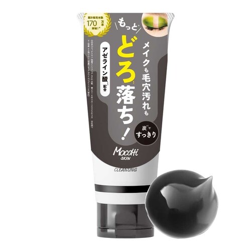 ������ЃW�F�C�E�E�H�[�J�[ ���b�`�X�L�� �z���N�����W���O mocchi-cl-wht �z���C�g�y�v���U�Z���N�g�z_12