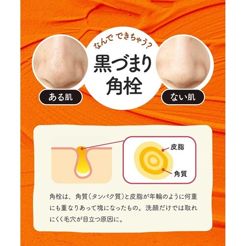 ������ЃW�F�C�E�E�H�[�J�[ ���b�`�X�L�� �z���|�A�p�b�N mocchi-po-pa �y�v���U�Z���N�g�z_5