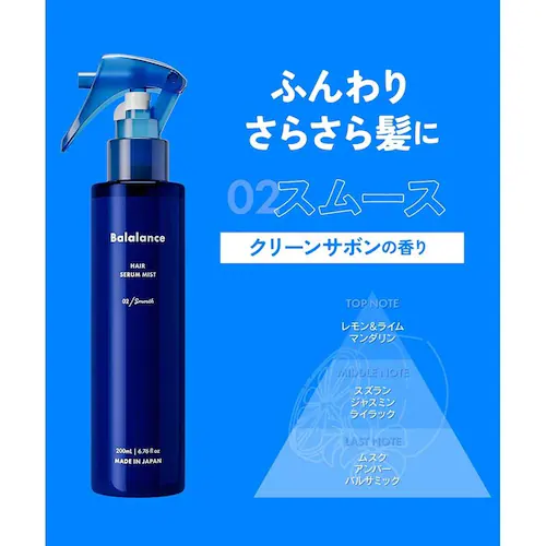 ������ЃW�F�C�E�E�H�[�J�[ �o�������X �w�A�Z�����~�X�g �O�P bala-hsm-01g �O���b�V�[�y�v���U�Z���N�g�z_11