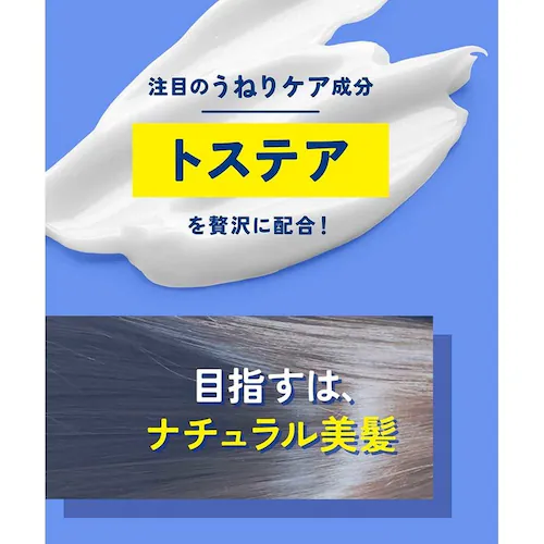 ������ЃW�F�C�E�E�H�[�J�[ �o�������X �w�A�z�[���h�~���N �O�P bala-hmilk-01g �O���b�V�[�y�v���U�Z���N�g�z_4