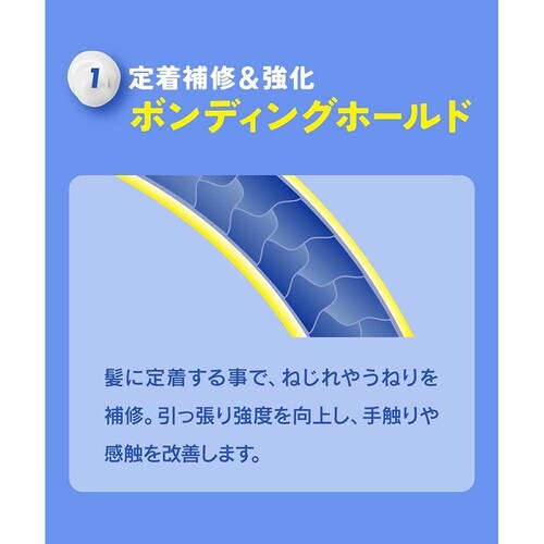 ������ЃW�F�C�E�E�H�[�J�[ �o�������X �w�A�z�[���h�~���N �O�P bala-hmilk-01g �O���b�V�[�y�v���U�Z���N�g�z_5