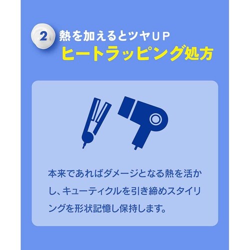 ������ЃW�F�C�E�E�H�[�J�[ �o�������X �w�A�z�[���h�~���N �O�P bala-hmilk-01g �O���b�V�[�y�v���U�Z���N�g�z_6