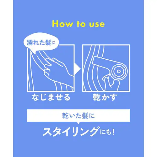 ������ЃW�F�C�E�E�H�[�J�[ �o�������X �w�A�z�[���h�~���N �O�P bala-hmilk-01g �O���b�V�[�y�v���U�Z���N�g�z_7