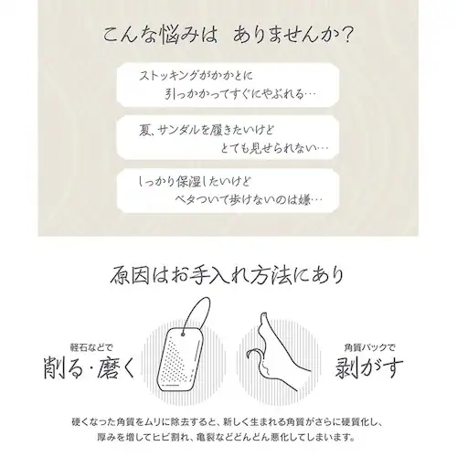 ������ЃW�F�C�E�E�H�[�J�[ �J�J�g���|�k ���C�X�g���[�V���� �d�w kakatorine-ex �y�v���U�Z���N�g�z_4