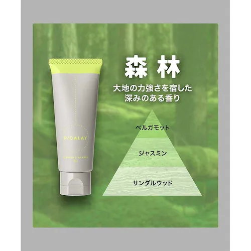 ������ЃW�F�C�E�E�H�[�J�[ �s�J���C �o�[�j�b�V���N���C�p�b�N picalay-bpk-h �ԉ��y�v���U�Z���N�g�z_9