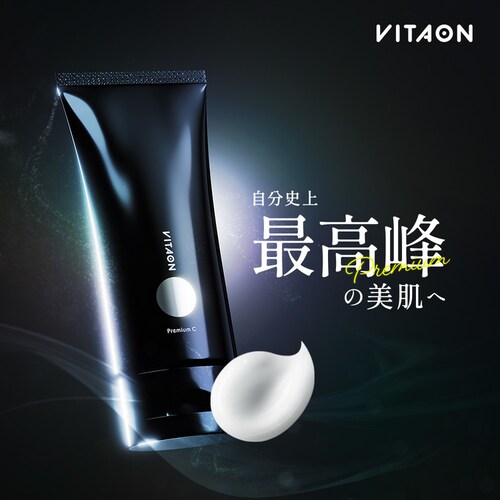 ������ЃW�F�C�E�E�H�[�J�[ �r�^�I�� �`�A�t���N���[�� �v���~�A�� vitaon-cr-pr �y�v���U�Z���N�g�z_2