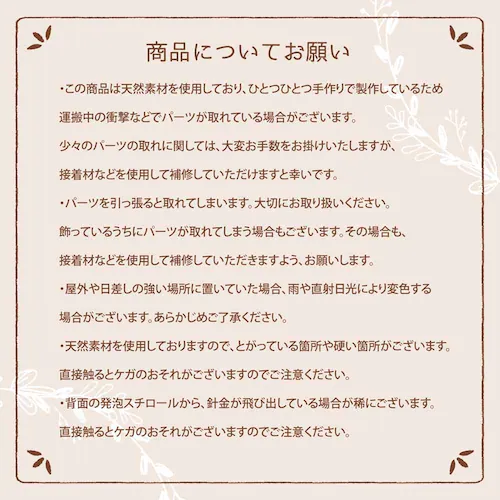 P[EC[EAC NX}Xi`[XL CM1685-A [KbhyvUZNgz_9