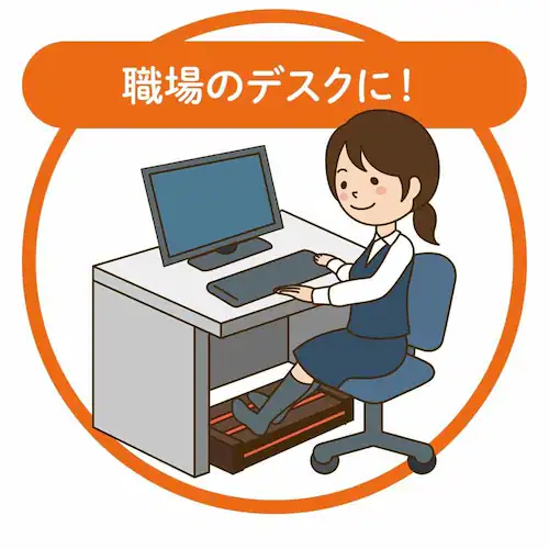 メトロ電気工業(株) フットヒーター MFH-181ET(DA) 【プラザセレクト】_2