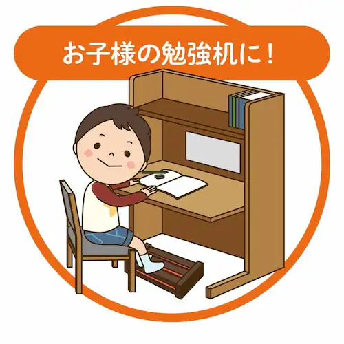 メトロ電気工業(株) フットヒーター MFH-181ET(DA) 【プラザセレクト】_4