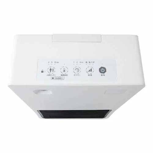 (株)シイー・ネット 人感セラミックヒーター ホワイト CDCP608WH 【プラザセレクト】_7