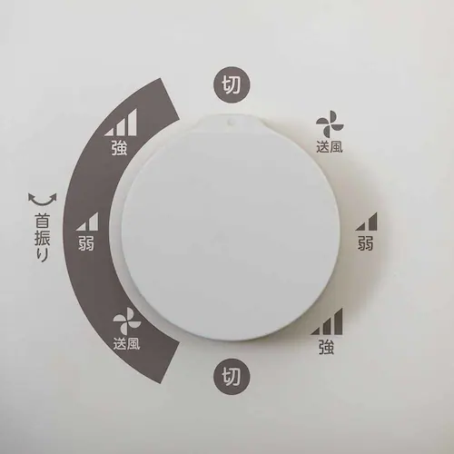 (株)シイー・ネット タワーファンヒーター クリームホワイト CDCM201CW 【プラザセレクト】_7