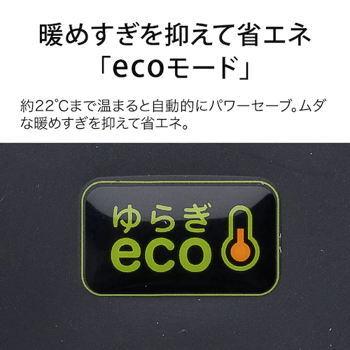 日本エー・アイ・シー グラファイトヒーター CAH2G10GG グリーン【プラザセレクト】_14