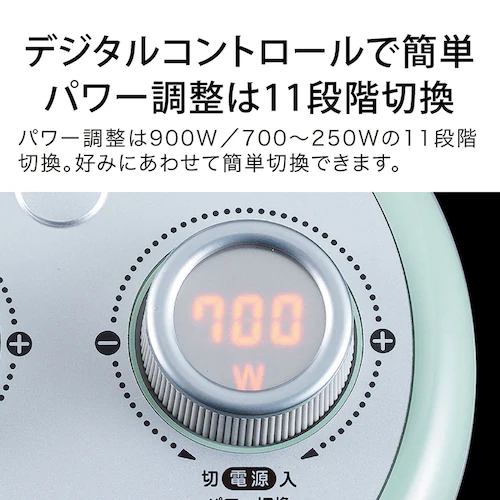 日本エー・アイ・シー グラファイトヒーター CAH1G9EG グリーン【プラザセレクト】_9