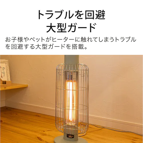 日本エー・アイ・シー グラファイトヒーター CAHG42GFG グリーン【プラザセレクト】_6