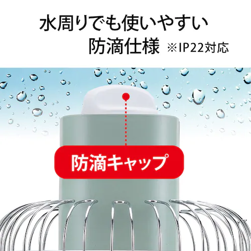 日本エー・アイ・シー グラファイトヒーター CAHG42GFG グリーン【プラザセレクト】_7