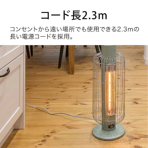 日本エー・アイ・シー グラファイトヒーター CAHG42GFG グリーン【プラザセレクト】_8