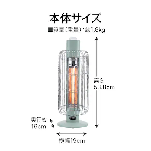 日本エー・アイ・シー グラファイトヒーター CAHG42GFG グリーン【プラザセレクト】_10
