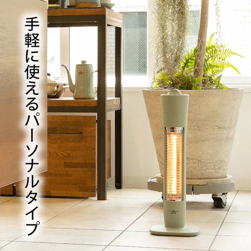 日本エー・アイ・シー グラファイトヒーター AEHG409NG グリーン【プラザセレクト】_2