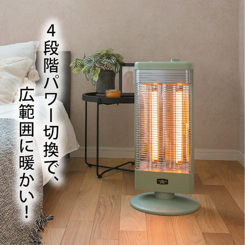 日本エー・アイ・シー グラファイトヒーター AEHG1000AG グリーン【プラザセレクト】_2