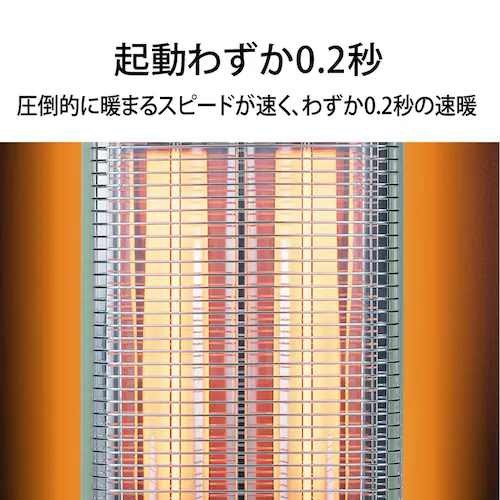 日本エー・アイ・シー グラファイトヒーター AEHG1000AG グリーン【プラザセレクト】_7