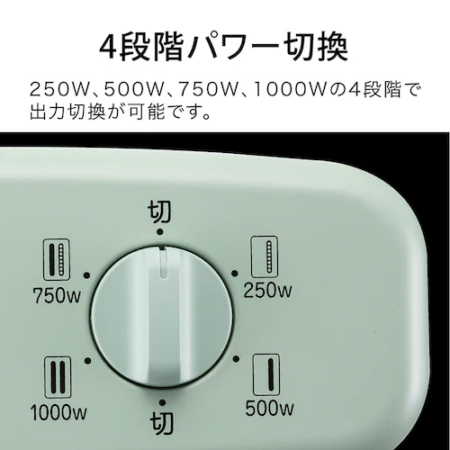 日本エー・アイ・シー グラファイトヒーター AEHG1000AG グリーン【プラザセレクト】_11
