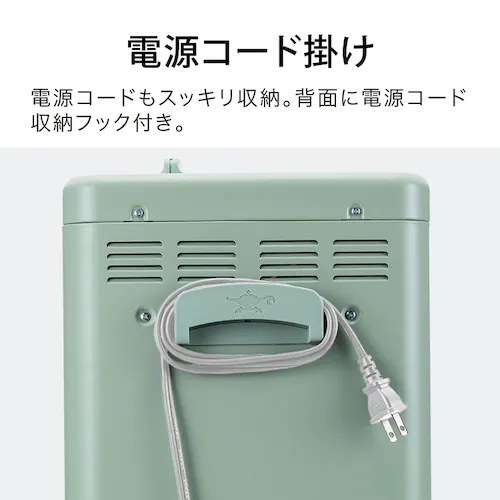 日本エー・アイ・シー グラファイトヒーター AEHG1000AG グリーン【プラザセレクト】_13