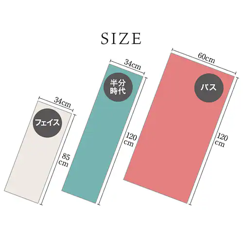 浅野撚糸 エアーかおるエクスタシー バスタオル半分時代 シルバー【プラザセレクト】_11