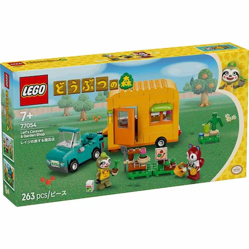 S CW̗鉀|X 77054 yvUZNgz_2