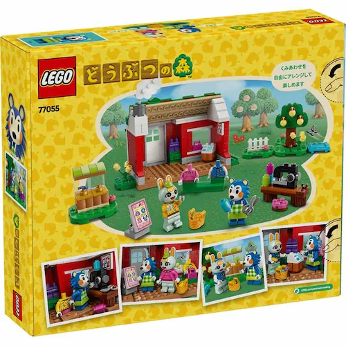 S t@bV̂XuGCuVX^[Yv 77055 yvUZNgz_3