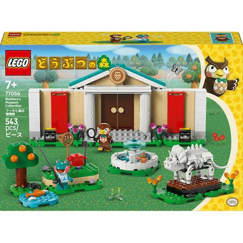 S t[^ƐX̔ 77056 yvUZNgz_2