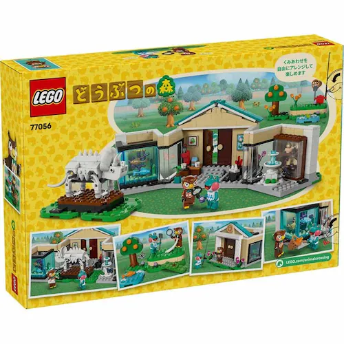 S t[^ƐX̔ 77056 yvUZNgz_5