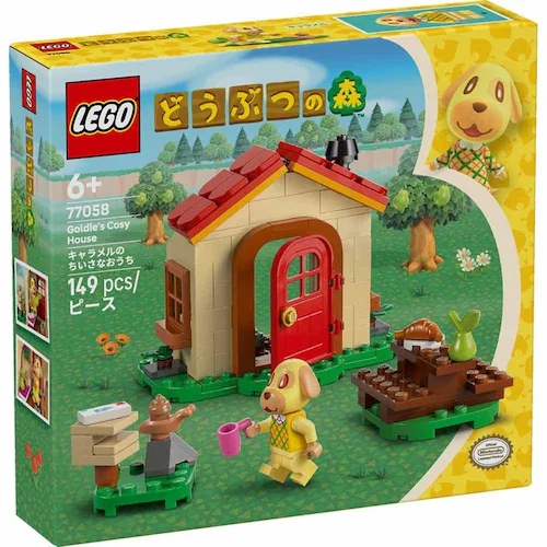 S L̂Ȃ 77058 yvUZNgz_3