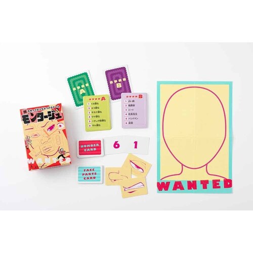 �����^�[�W�� �u��v������ĔƐl��������Q�[�� 479231 �y�v���U�Z���N�g�z_2