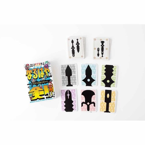 �X�s�[�h�p�Y���Q�[�� �Ȃ�͂�̌� 479229 �y�v���U�Z���N�g�z_3