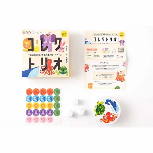 �R���N�g���I �g�ł��ڂ̂R�C�h���W�߂�X�s�[�h�Q�[�� 479237 �y�v���U�Z���N�g�z_2