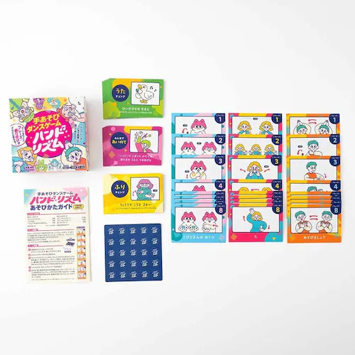 �肠���у_���X�Q�[�� �n���h�E���Y�� 479242 �y�v���U�Z���N�g�z_2