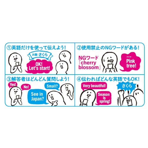 �G�C�S�_�[�P 479192 �y�v���U�Z���N�g�z_4