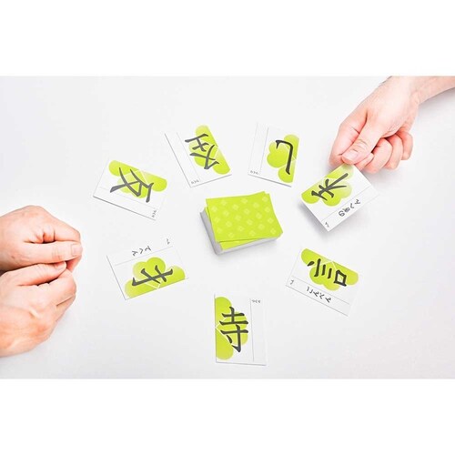 �u�ւ�v�Ɓu����v�����킹��Q�[�� �����͂��� �V���� 479076 �y�v���U�Z���N�g�z_4