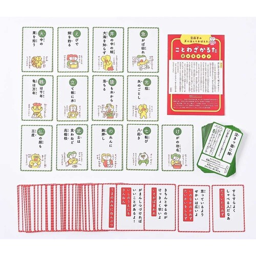 �V���F�̐��ɏo���Ă��ڂ��邱�Ƃ킴���邽 �V���� 479078 �y�v���U�Z���N�g�z_2