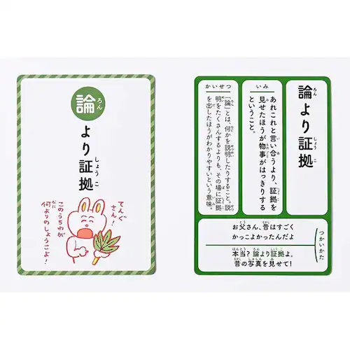 �V���F�̐��ɏo���Ă��ڂ��邱�Ƃ킴���邽 �V���� 479078 �y�v���U�Z���N�g�z_4