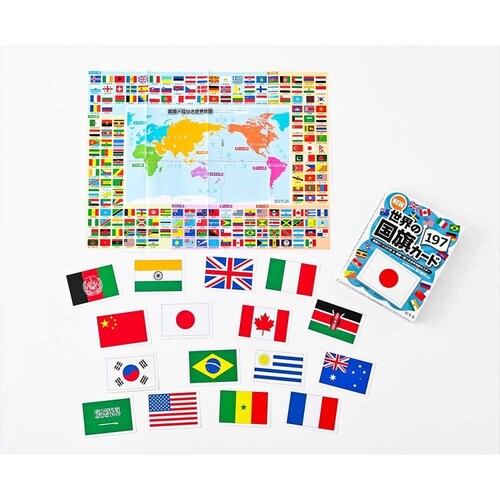 NEW ���E�̍����J�[�h�P�X�V 479087 �y�v���U�Z���N�g�z_2