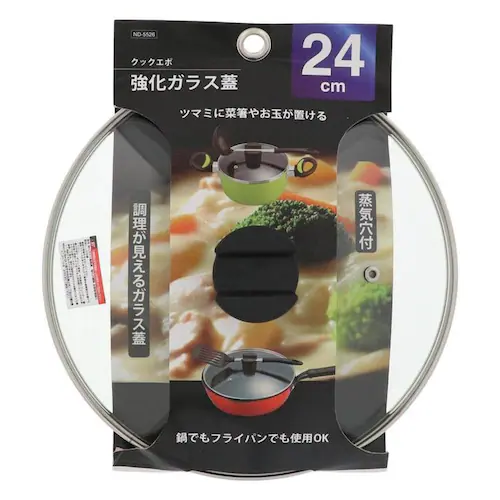LIV PLUS クックエポ 強化ガラス蓋 24cm ND-5526 【プラザセレクト】_3