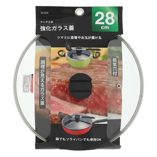 LIV PLUS クックエポ 強化ガラス蓋 28cm ND-5528 【プラザセレクト】_3