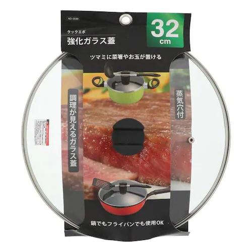 LIV PLUS クックエポ 強化ガラス蓋 32cm ND-5530 【プラザセレクト】_3