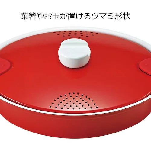 LIV PLUS パスタ鍋 3.0L イタリアーノ IH対応 ND-8179 【プラザセレクト】_3