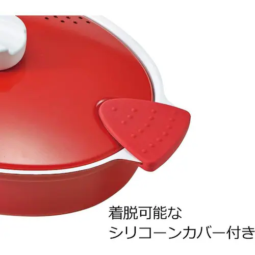 LIV PLUS パスタ鍋 3.0L イタリアーノ IH対応 ND-8179 【プラザセレクト】_4